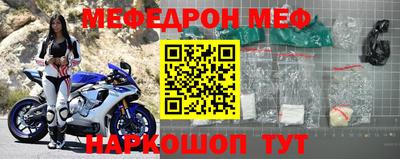 гидропоника Татарск
