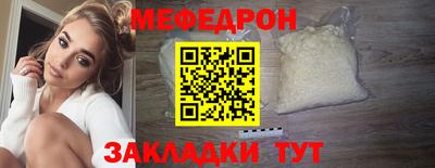 mdma Тара