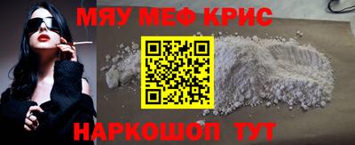 PSILOCYBIN Тверь