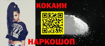 гидропоника Татарск