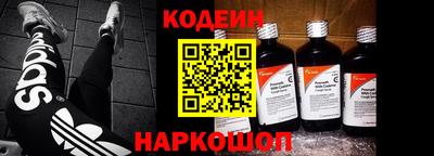 PSILOCYBIN Тверь