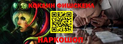 гидропоника Татарск