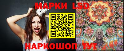 прущие грибы Туймазы