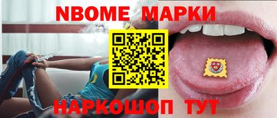 mdma Тара