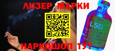 mdma Тара