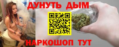 PSILOCYBIN Тверь