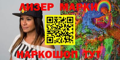 mdma Тара