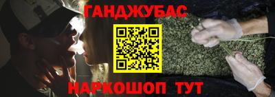 гидропоника Татарск