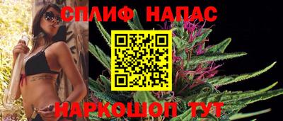 гидропоника Татарск