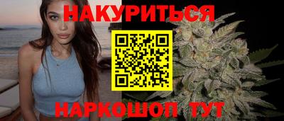 гидропоника Татарск