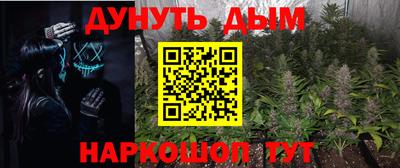 гидропоника Татарск