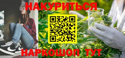 PSILOCYBIN Тверь
