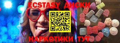 PSILOCYBIN Тверь