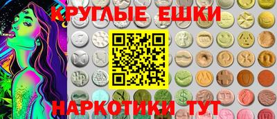 PSILOCYBIN Тверь