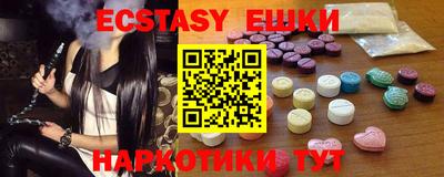 PSILOCYBIN Тверь