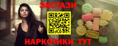 mdma Тара
