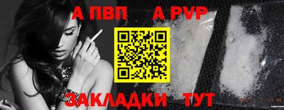 гидропоника Татарск