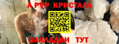 mdma Тара