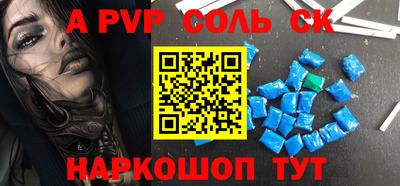 mdma Тара