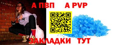 mdma Тара