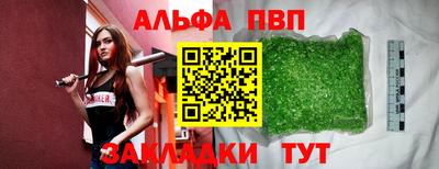 PSILOCYBIN Тверь