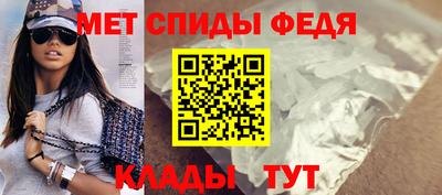 ешки Тула
