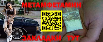 PSILOCYBIN Тверь