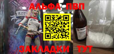 mdma Тара