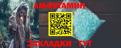 гидропоника Татарск