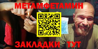 mdma Тара