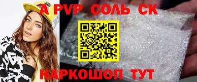 mdma Тара