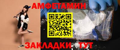 PSILOCYBIN Тверь
