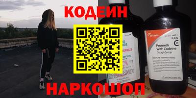 гидропоника Татарск