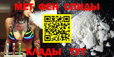 mdma Тара