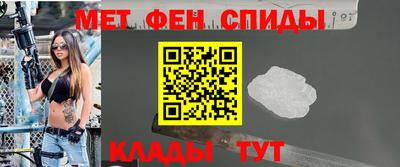 mdma Тара