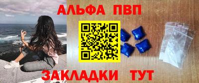 mdma Тара