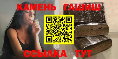 прущие грибы Туймазы