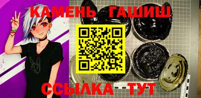 гидропоника Татарск