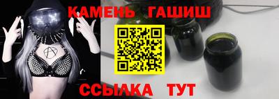mdma Тара