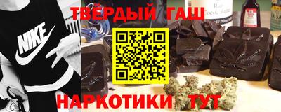 винт Тулун