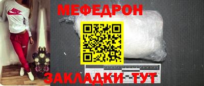 гидропоника Татарск
