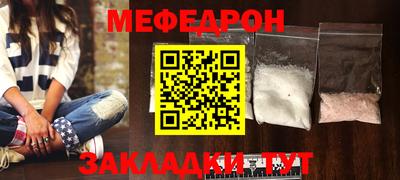 PSILOCYBIN Тверь